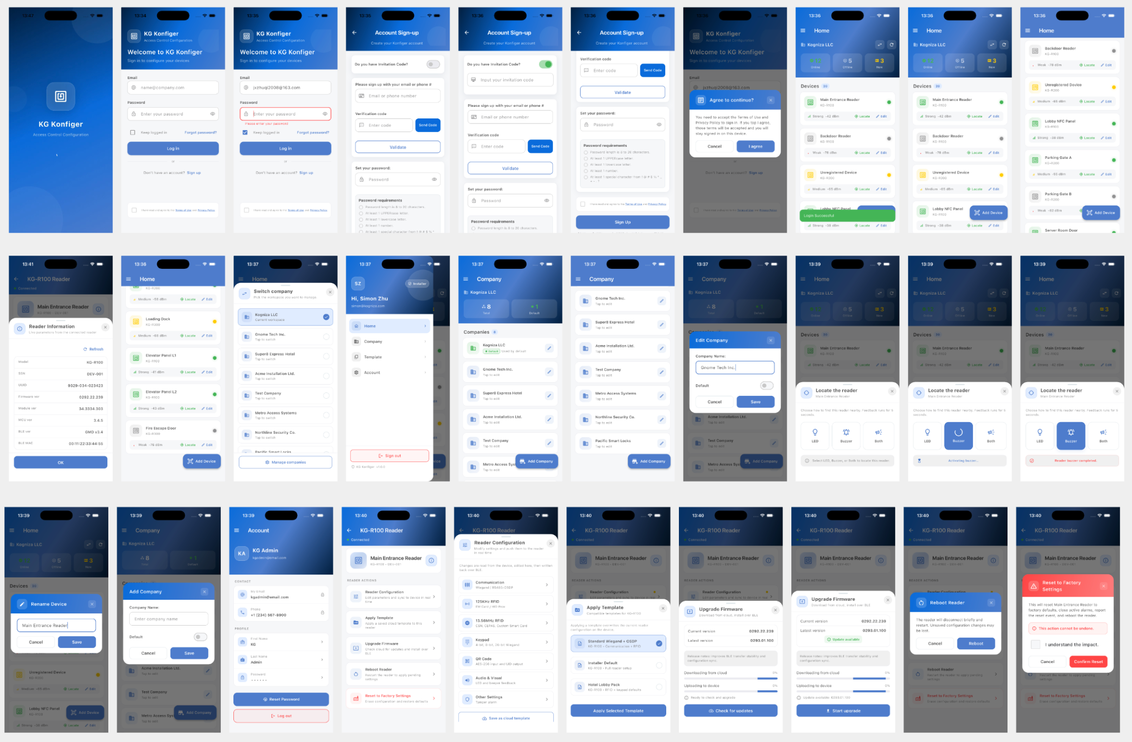 门禁读头配置管理系统（App + 云平台）